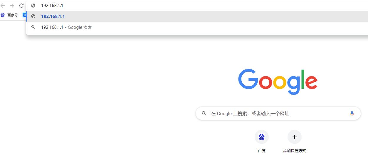 家里电脑怎么设置wifi密码（无线网络设置密码的方法）