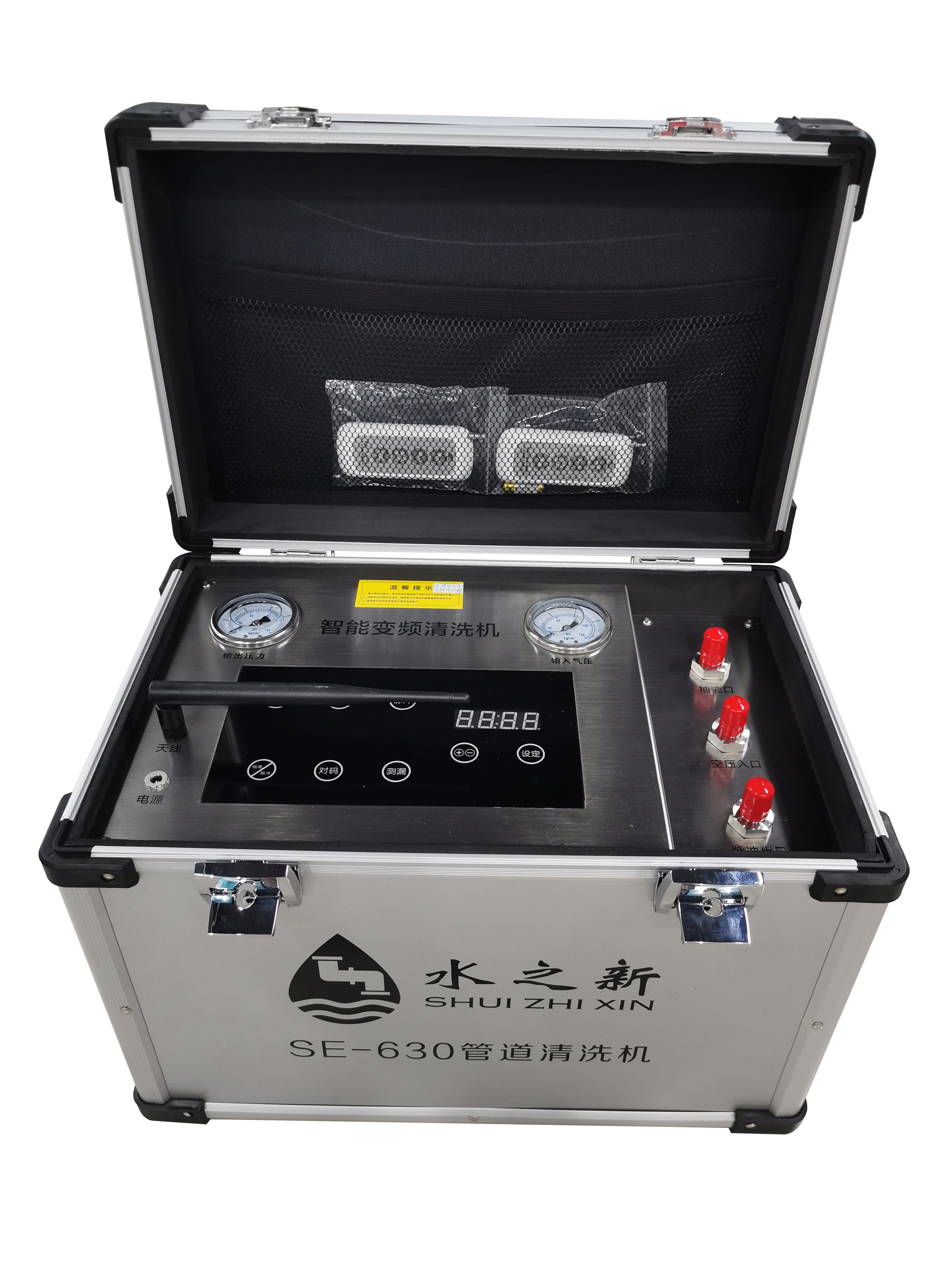 厦门家电清洗维修售后中心 管道清洗家电清洗设备