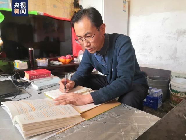 王者荣耀怎么观战好友，王者荣耀无法观战好友怎么办（舞台上告白的农民工火了）