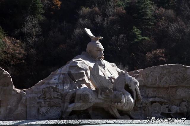 求田问舍的典故,求田问舍怕应羞见刘郎才气的典故(第151天:求田问舍) 求田问舍的典故,求田问舍怕应羞见刘郎才气的典故(第151天:求田问舍)