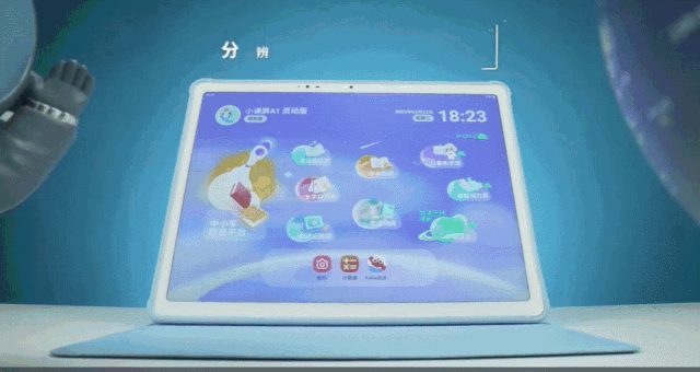 最好用的学习机，父母给孩子买的真相大揭秘