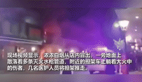多合一场所消防安全指南，“多合一”场所消防安全知识