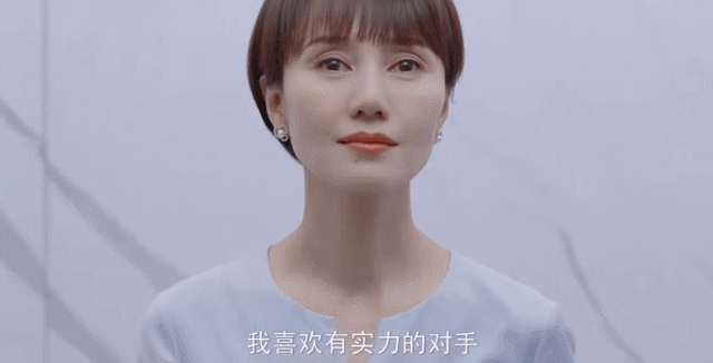 你是我的姐是什么梗，我是你姐夫什么梗（接这种剧本，姐姐你是缺钱了吗）