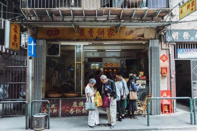 澳门杏仁饼做法，澳门杏仁饼做法视频（要去澳门100次）