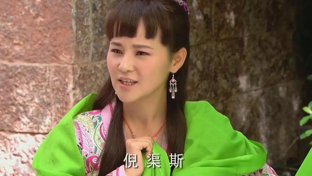 龙门镖局分集剧情，邱璎珞和黄大夫相爱却错过