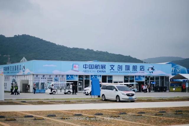 珠海自由行一日游攻略，珠海自由行攻略及费用（航展一日游暴走攻略来了）