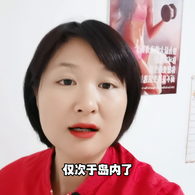 厦门湖里区房价，厦门各区房价分布图（预算300万在厦门怎么选）