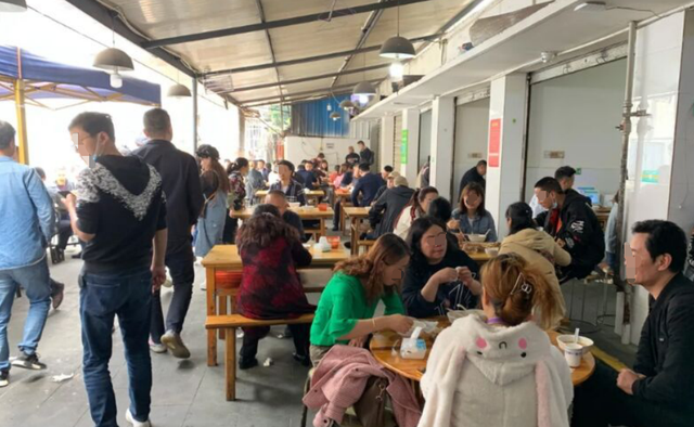 豆汤饭做法，豆汤饭做法窍门（成都曾经的网红鼻祖豆汤饭）