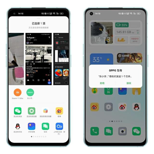 oppo手机怎么连接蓝牙耳机，oppo手机如何连上蓝牙耳机（OPPO互联功能体验报告）