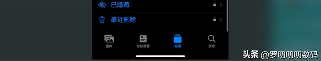 苹果8p屏幕上的圆点怎么设置，iphone8plus小圆点怎么设置（还在纠结是否升级的看过来）