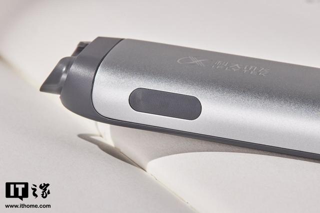 讯飞翻译api，vs网易/步步高词典笔