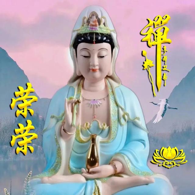 佛系少女，微信头像，佛系少女（佛系全名微信头像）