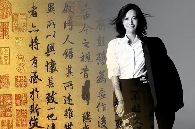 徐静蕾前男友，让王朔甘愿跟原配离婚