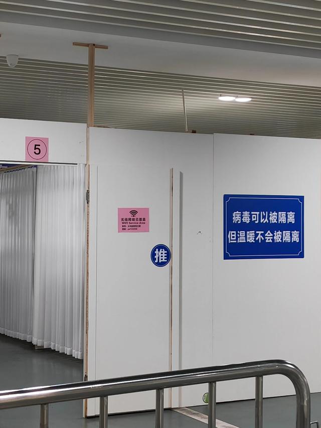 坐火车流程，网上订票到车站怎么取票（<上海>流程-亲身经历火车离沪）