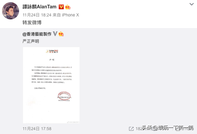 谭咏麟年轻照片，谭咏麟年轻时魅力没法挡（是时候扒下谭咏麟的渣男面具了）