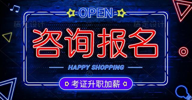 高级厨师证怎么考，中级厨师证怎么考（报考厨师证怎么考2022年报考时间及流程）