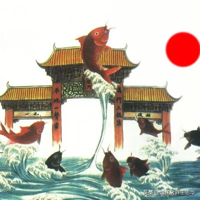 致中考学生的寄语，致孩子中考寄语（中考寄语 作者：王志荣）