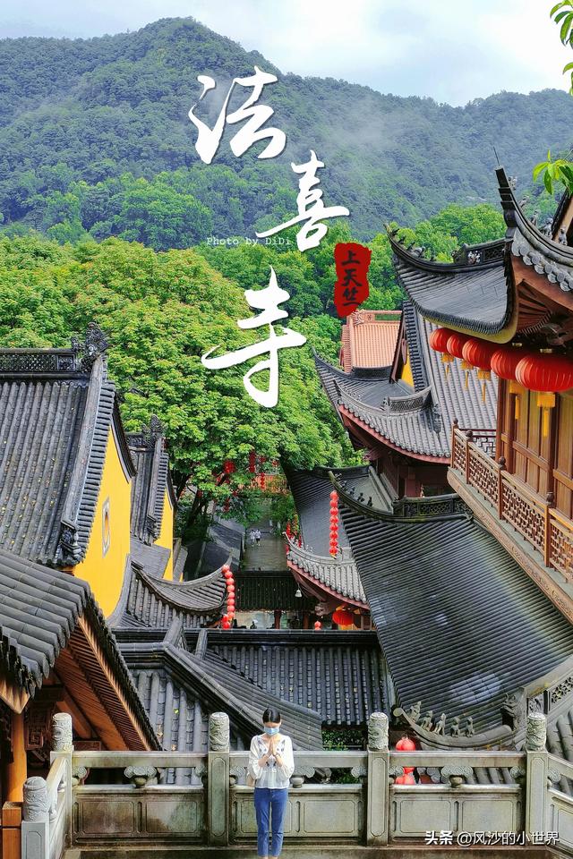 杭州三日游攻略求解，杭州3天游攻略（保姆级旅游攻略）