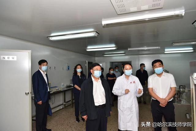 哈尔滨劳动技师学院，黑龙江省普通公办职高学校排名（省政协副主席张显友到学院做专题调研）