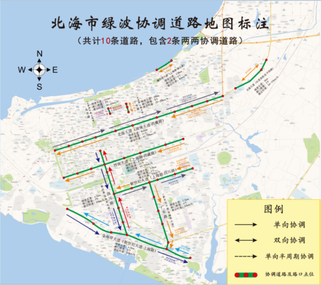 北海市北京路长青公园，北海交警：活用“加减乘除”法