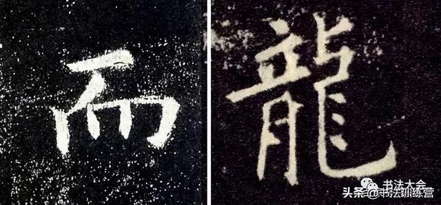 正楷体怎么练，如何练好正楷字（楷书要写好，这九点要领少不了）