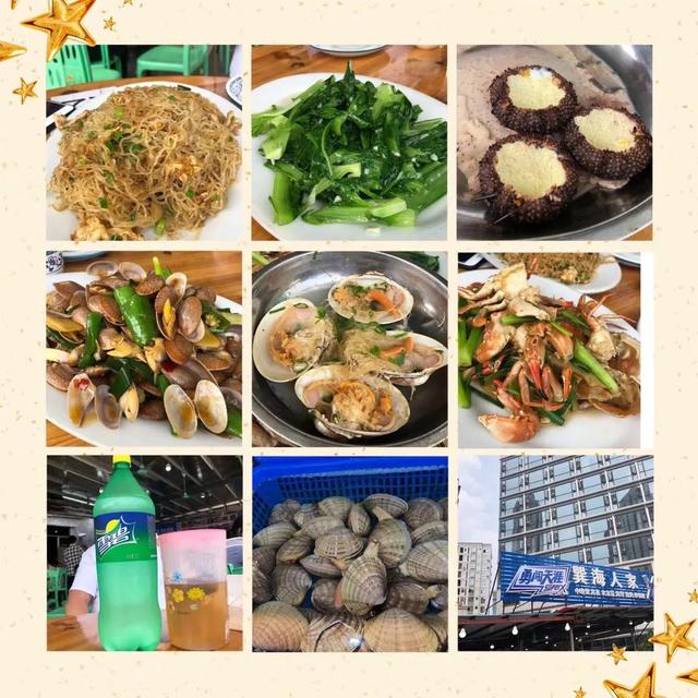 吃货进行曲歌词，吃货养成记：二零一九