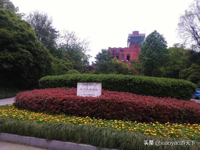 山东大学趵突泉校区，山东大学在哪里（那些被列为全国重点文物保护单位的大学校园）