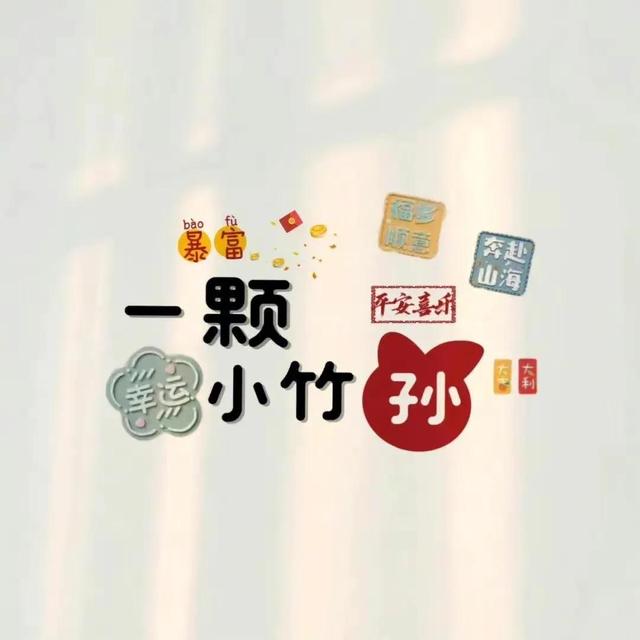 带韩姓谐音的微信名字，带韩字的谐音网名（情侣版姓氏谐音网名）