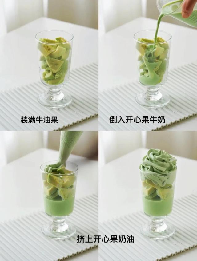 夏天冰品制作教程，宅家自制“清凉一夏”的8款冷饮来咯