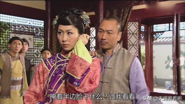 巾帼枭雄第一部，巾帼枭雄第一部和第二部哪个好看（《巾帼枭雄1》之海棠）