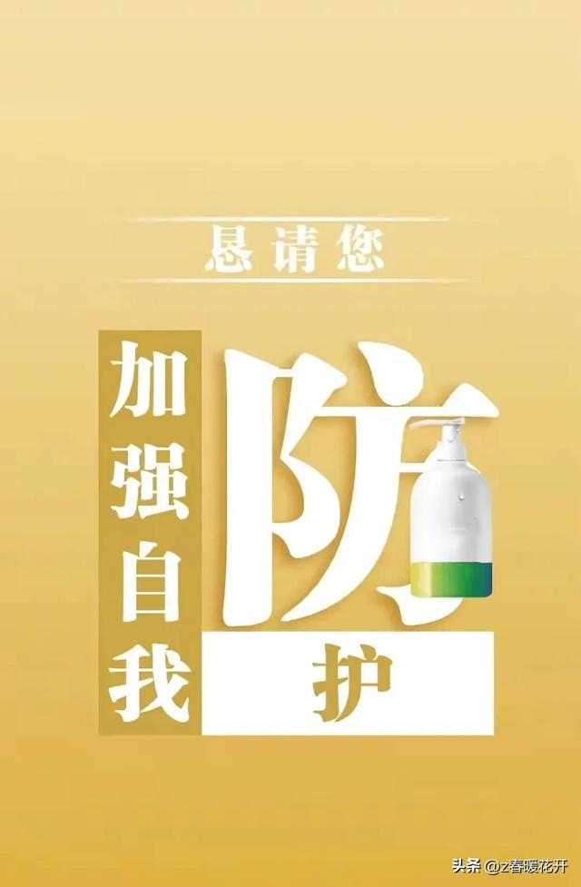 内蒙古疫情严重吗，内蒙古疫情情况如何会变严重吗 额济纳旗在防控疫情方面有什么难点（10月1日内蒙古疫情刚刚发布最新消息）