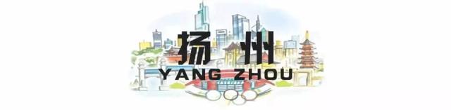 徐州云龙区房价，徐州76个小区房价（江苏13市最新房价排名出炉）