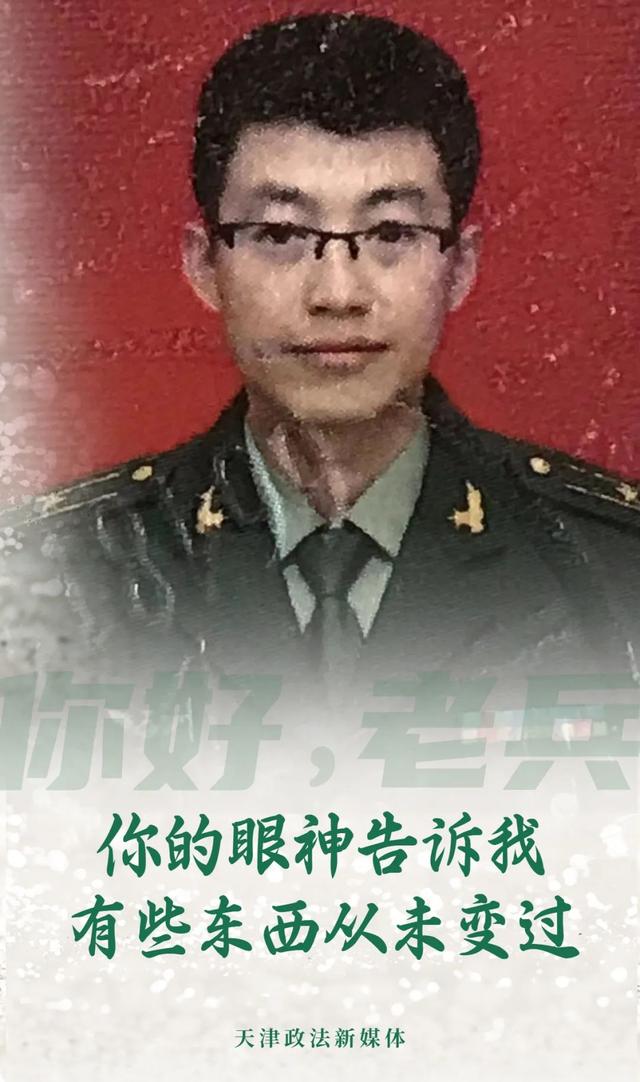 历练与砺练有什么区别，历练和历练的区别（带你重温那些热血沸腾的日子……）