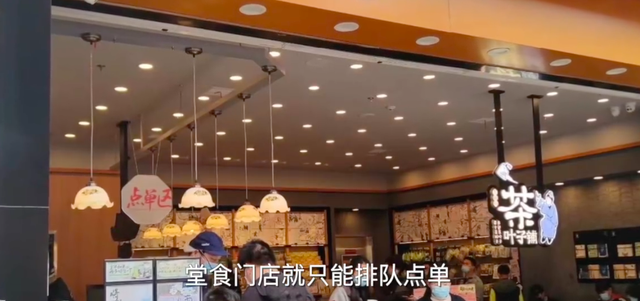 茶颜悦色线上点单，茶颜悦色线上点单可以用充值付款吗（茶颜悦色取消小程序点单自取惹争议）