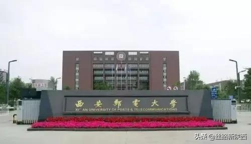 西安科技大学录取分数线，西安科技大学在甘肃招生人数、录取分数线、位次[2022招生计划]（但低调实力不容小觑）