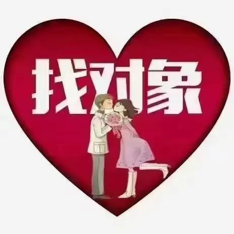精选的征婚交友的内心独白大全，如何征婚交友（征婚女的独白）