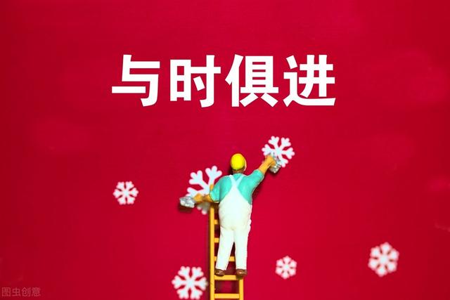 为什么一周是七天，为什么一星期有七天（从上帝七天创世说到“与时俱进”）
