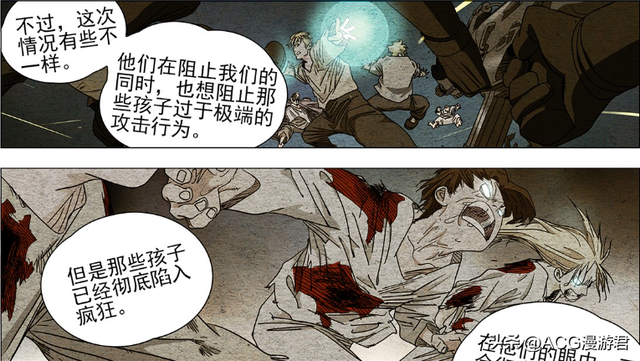 一人之下最新剧情分析，一人之下最新一话分析（一人之下653）