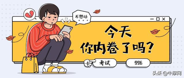 adventure是什么意思，disappeared是什么意思（由ADV踏板车内卷再议摩托车行业内卷）