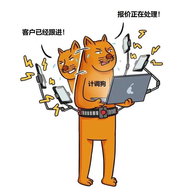 旅游计调都做哪些工作，旅游计调都做哪些工作内容（计调，一个被低估被窄化的职业）