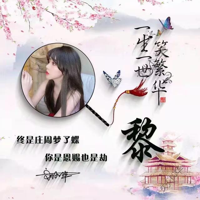 古风素雅清淡的头像，淡雅古风头像微信（45张最新古风唯美头像壁纸）