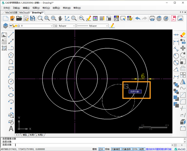 cad镜像快捷键，CAD中的镜像快捷键怎么使用（CAD相切、相切、半径的画圆方式与镜像命令的综合应用）