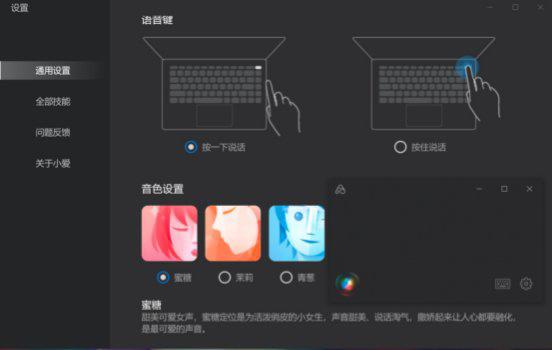 小米电脑笔记本质量怎么样，小米笔记本质量怎么样（增强版评测：小米）