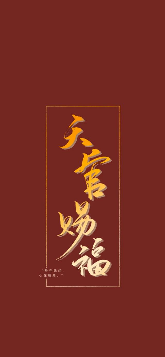 魏无羡动漫图片，江奕/帅气高冷魏无羡动漫头像/无人问津的的港口总是开满鲜花微信（古风男神头像）