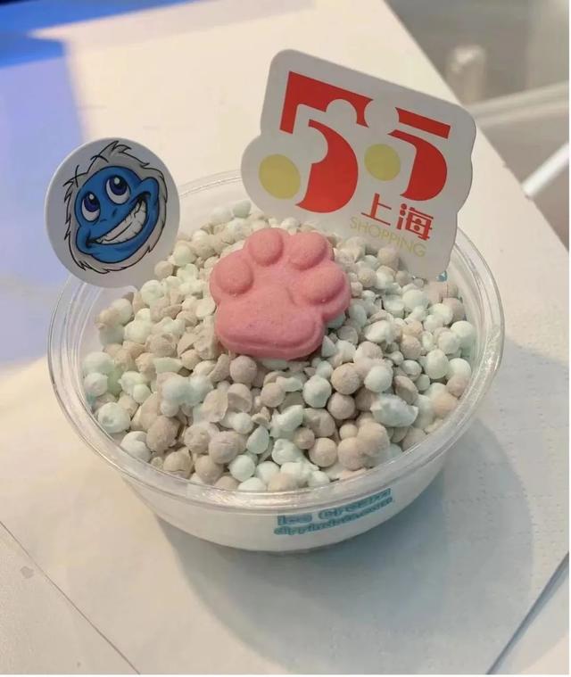 百脑汇上海店，百脑汇“五五购物节”优惠来啦