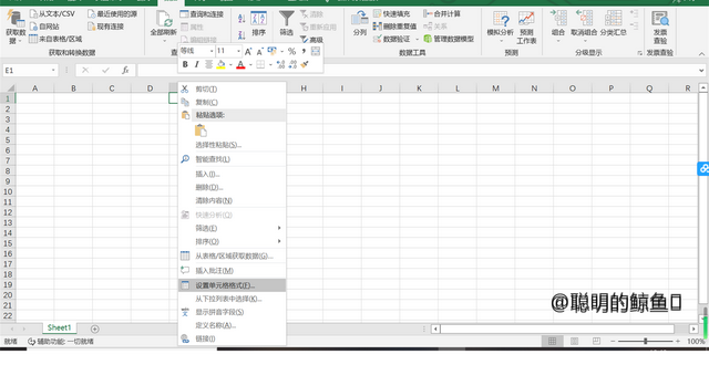 如何简便地输入特殊符号√，×