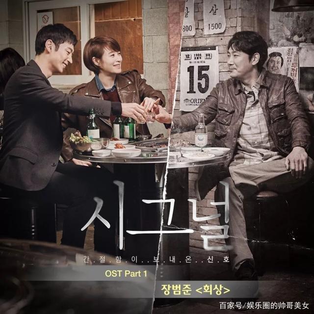 悬疑破案电视剧，2020年破案悬疑电视剧（推荐九部高好评的破案悬疑剧）