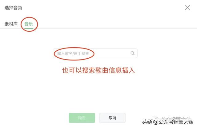 如何做出漂亮的微信文章排版，微信推文排版怎么做好（教你编辑好看的文章）