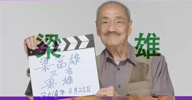 这些故去的香港演员你认识谁，2022年去世的15位香港电影人