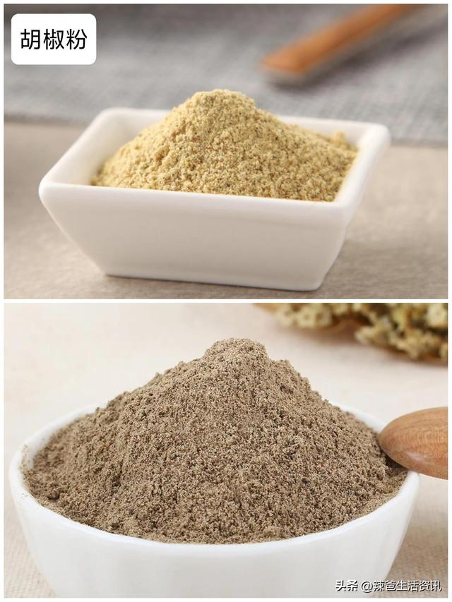 香料大全所有的香料名字，香料有多少种（厨房必备的8种香料）